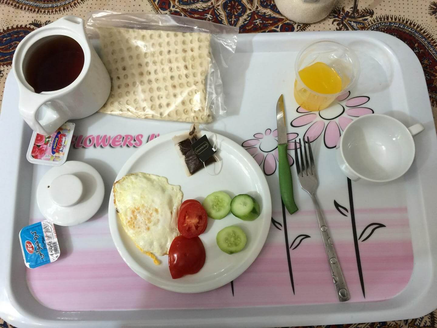 Typisches Persisches Frühstück